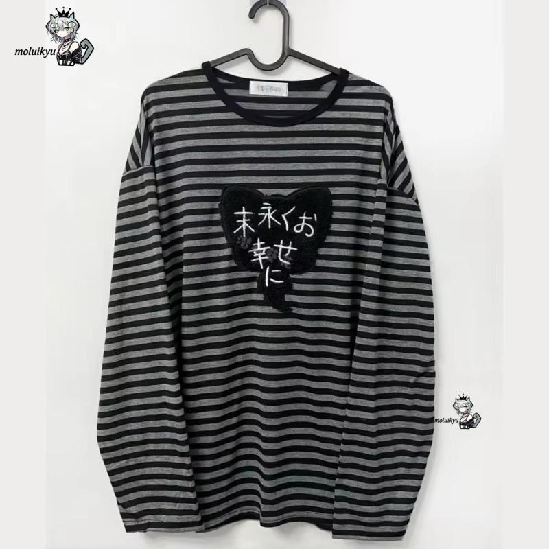 Embellish Knit - Y2K Amerikan Punk Vintage O Yaka