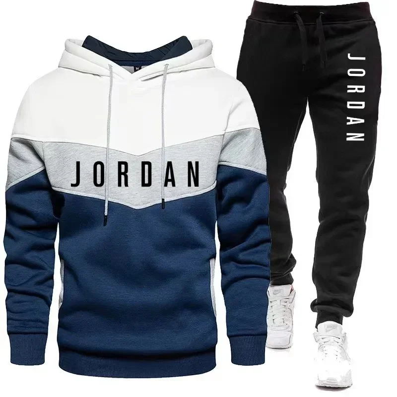 Embellish Knit - Erkekler Jordan Harfli Baskılı Eşofman Takımı