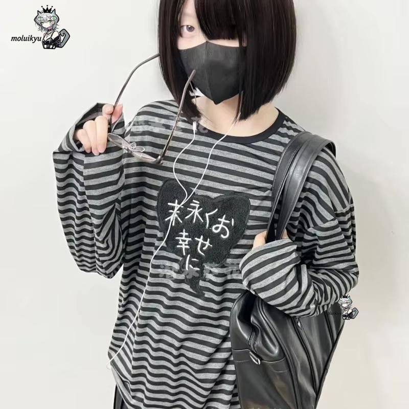 Y2K Amerikan Punk Vintage O Ya - Embellish Knit incelemesi ve fiyatı